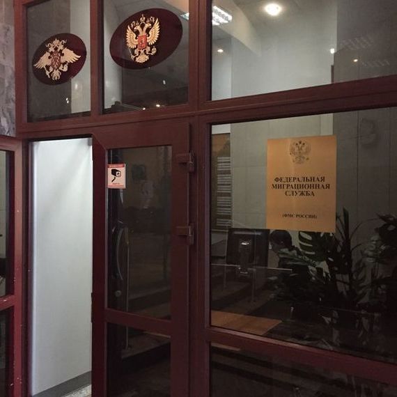 прописка в Полевском